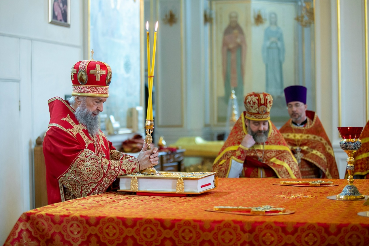 Поздравление